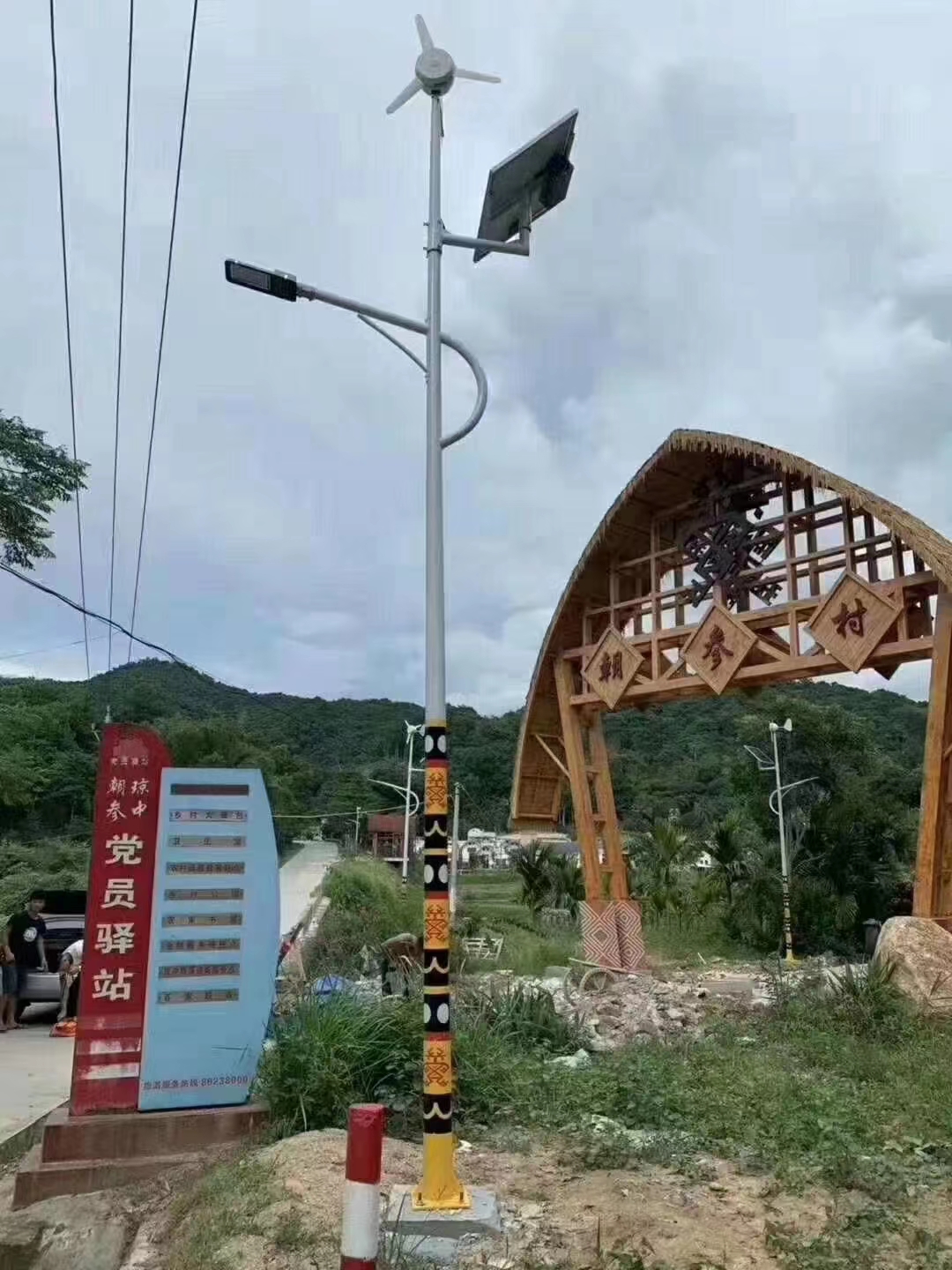 承德風(fēng)光互補(bǔ)路燈 承德風(fēng)光互補(bǔ)路燈